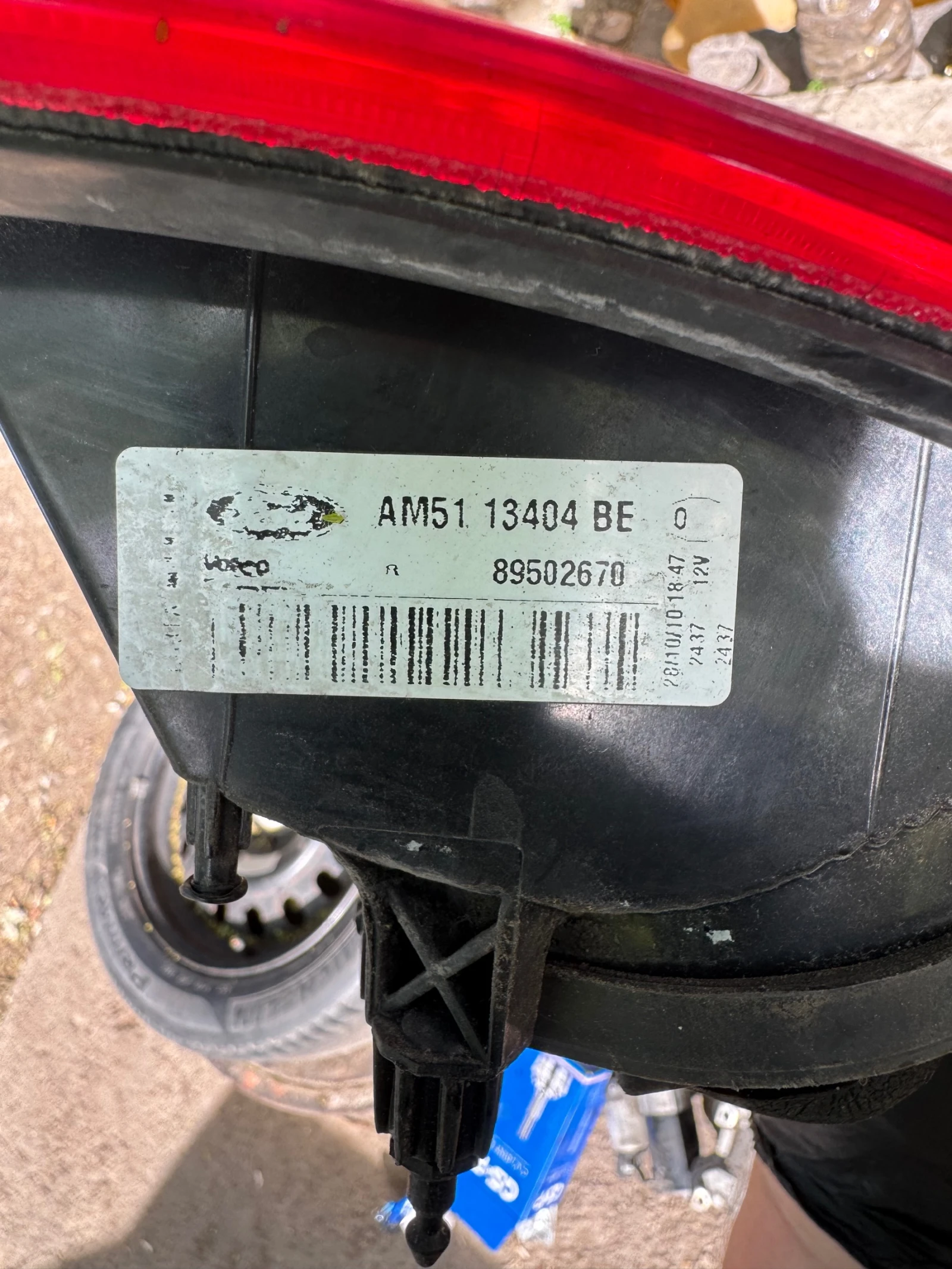 Ford C-Max    2011-2016 | Mobile.bg   2