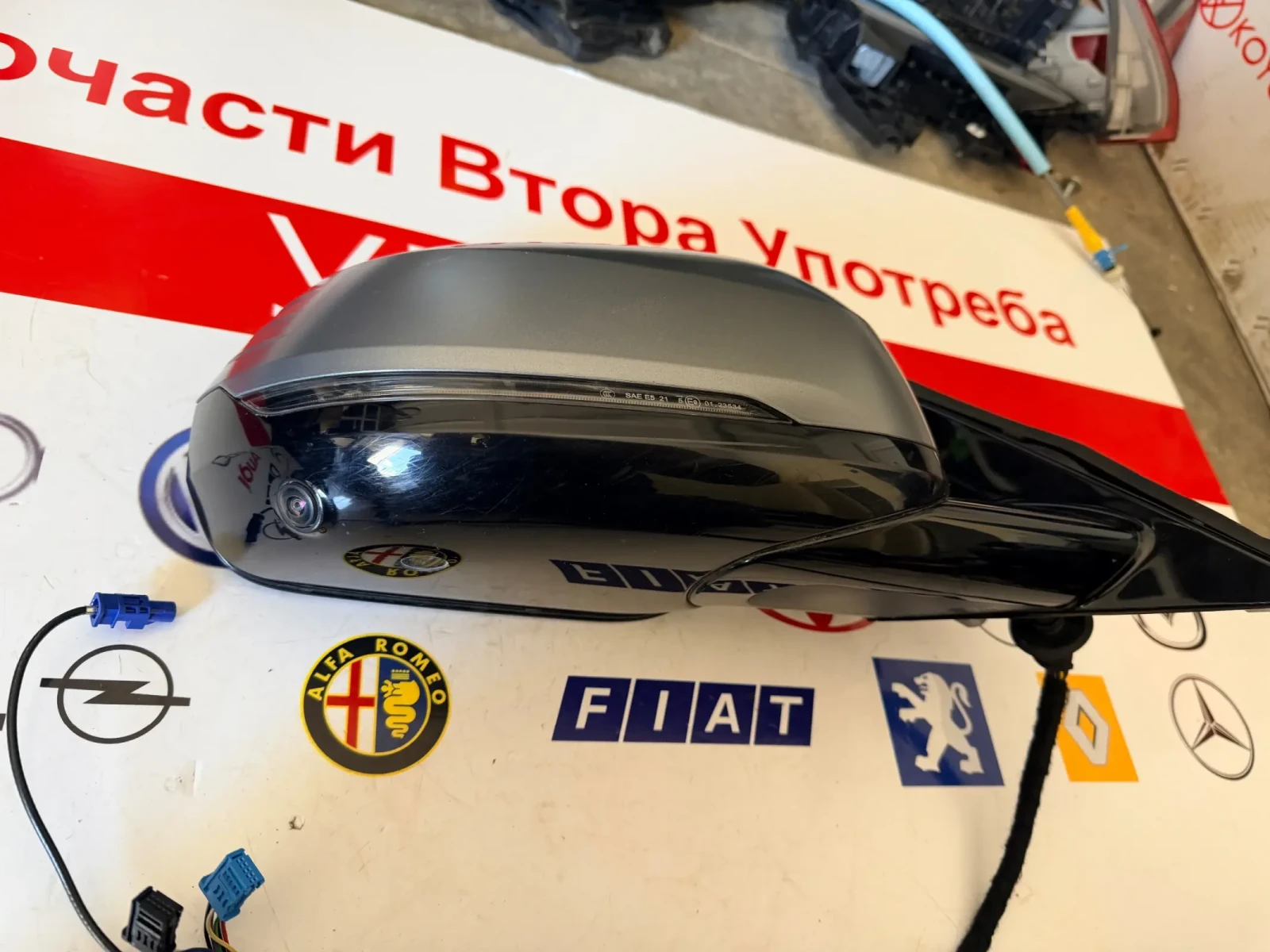 213856348 ����� �������� � ������ � ������ ���� BMW IX1 U11 2023 0416189 | Mobile.bg � ����������� 1