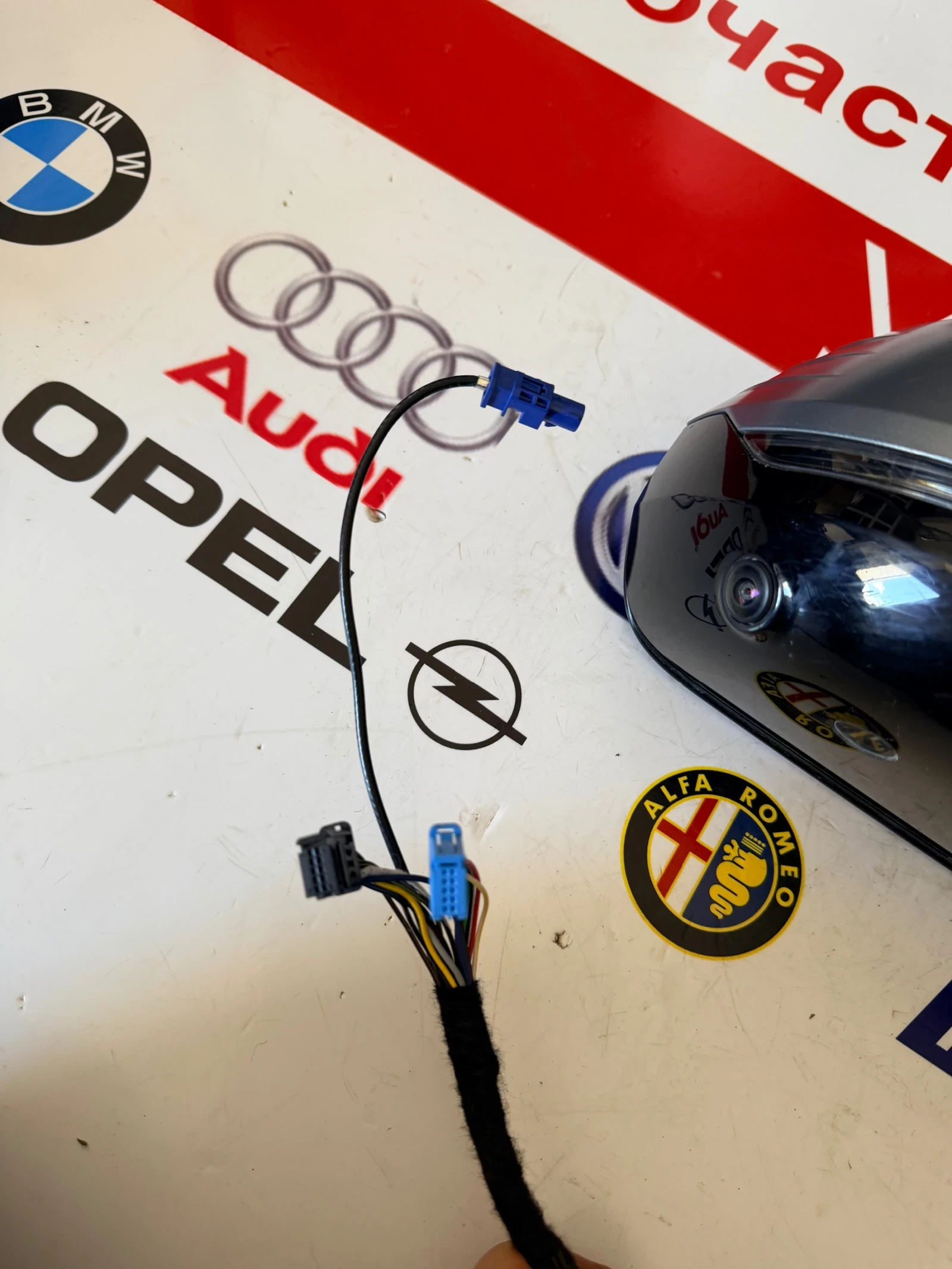 213856348 ����� �������� � ������ � ������ ���� BMW IX1 U11 2023 0416189 | Mobile.bg � ����������� 5