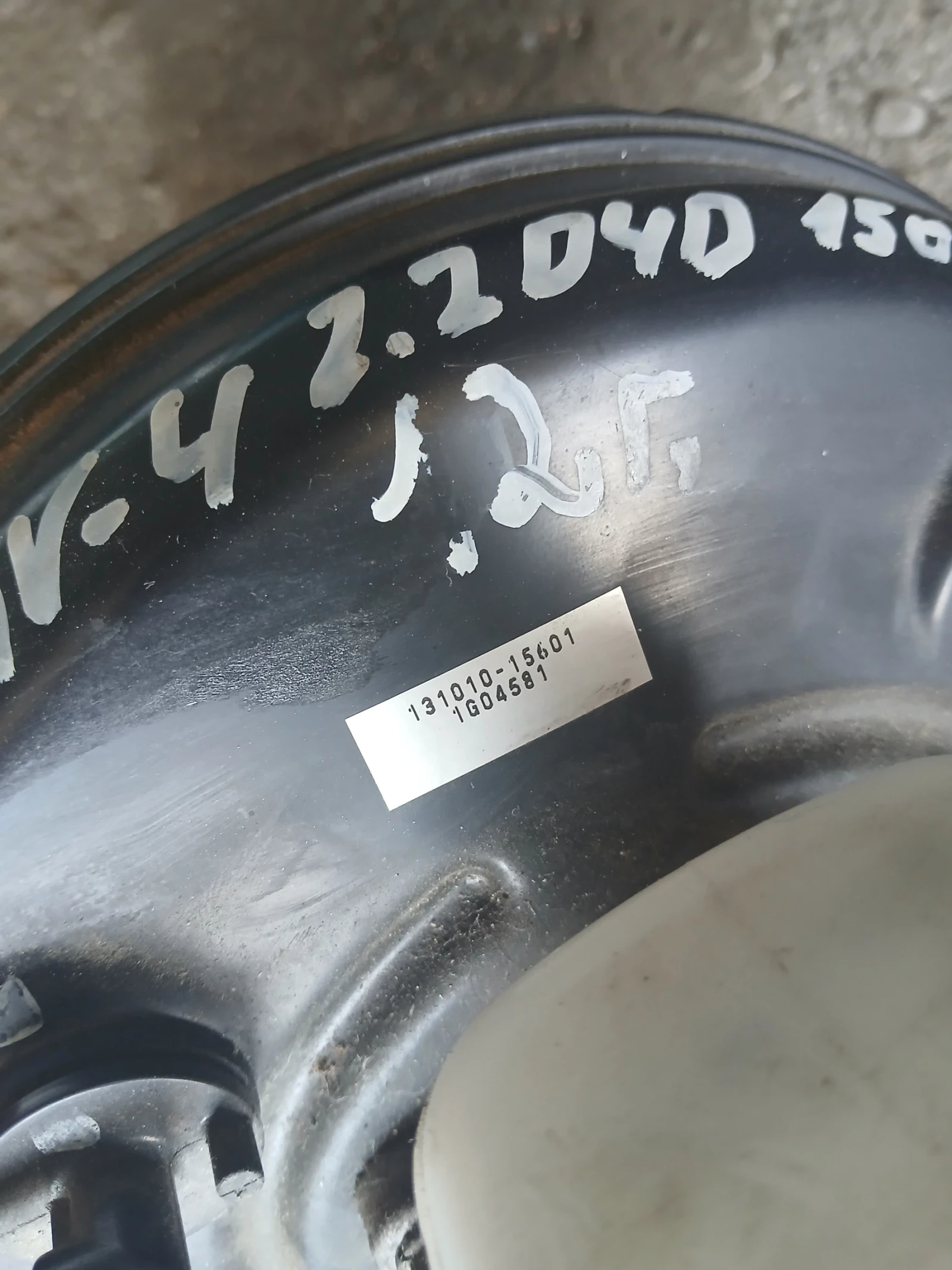 131010-15601 серво усилвател Toyota Rav 4 2.2 d4d 150кс 2012г , снимка 2 - Части - 55536672