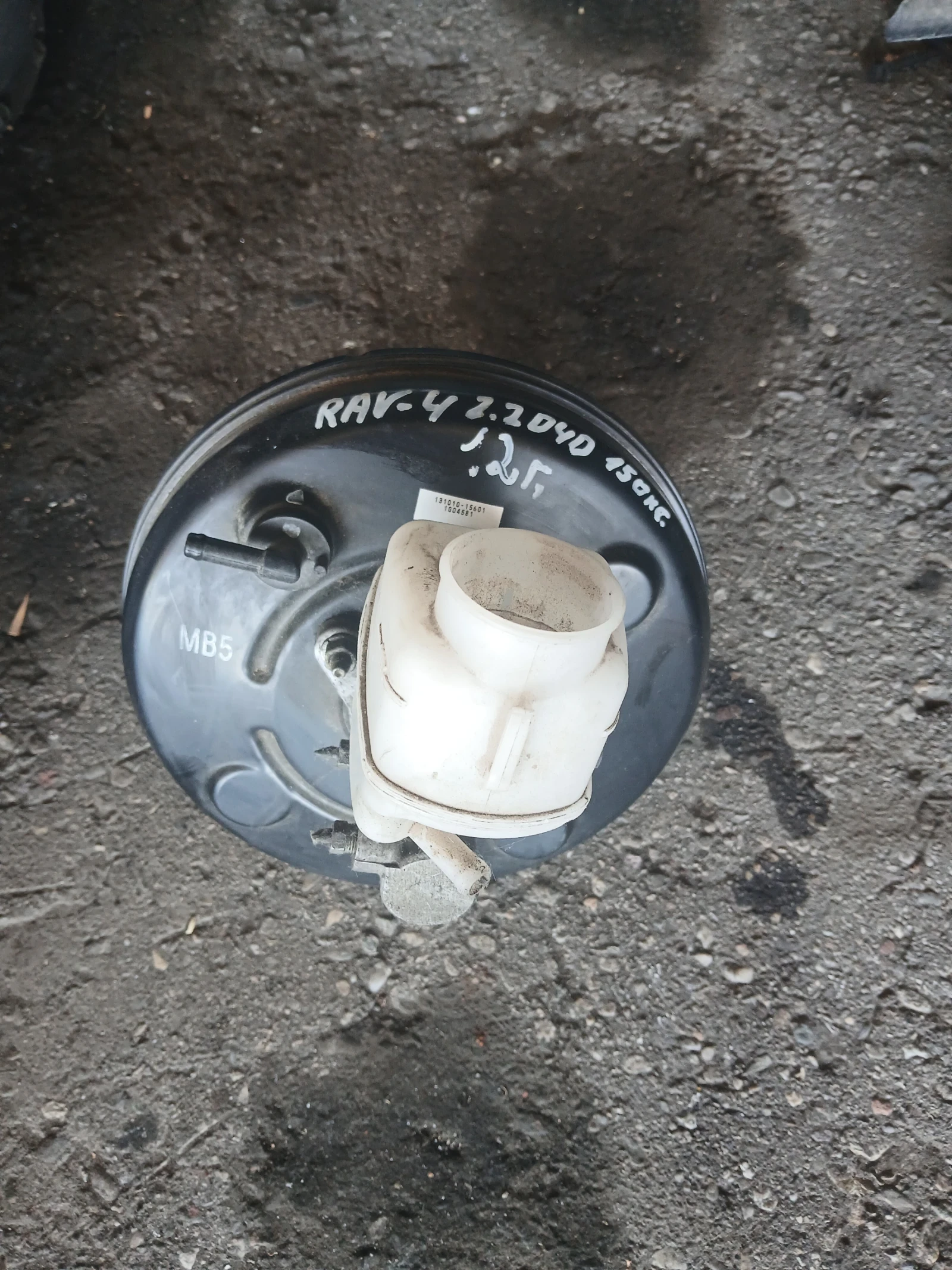 131010-15601 серво усилвател Toyota Rav 4 2.2 d4d 150кс 2012г 