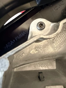 213856348 Дясно огледало с камера и мъртва зона BMW IX1 U11 2023 0416189, снимка 4 - Части - 53623415