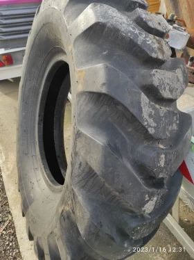 Гуми, снимка 1