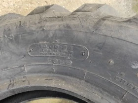 Гуми, снимка 2