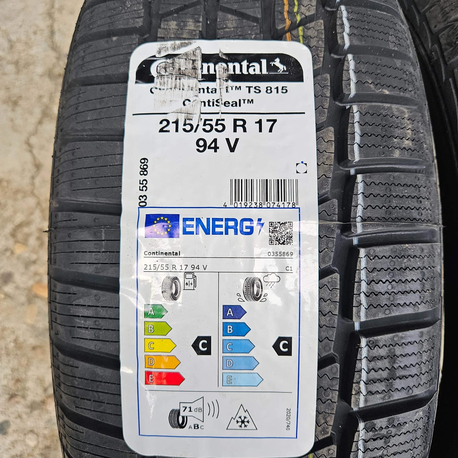  215/55R17 | Mobile.bg   2