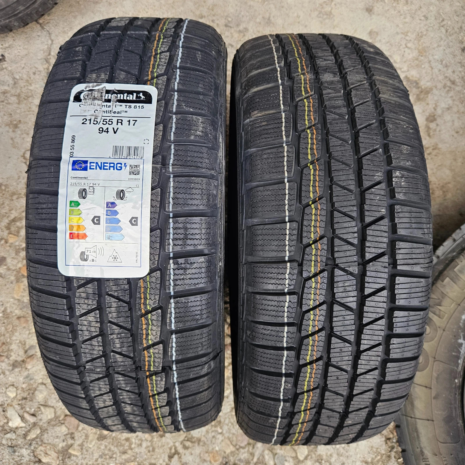  215/55R17 | Mobile.bg   1