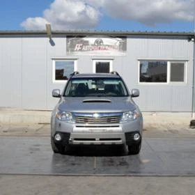Subaru Forester 2.0 D AWD, снимка 1