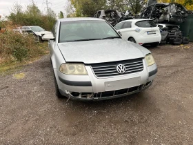 VW Passat 1.9 tdi, снимка 2