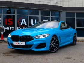 BMW 840 xDrive/Miami Blue/M-Sport/Carbon Packet/Алкантар/, снимка 1