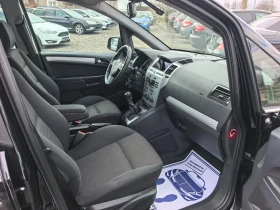 Opel Zafira 1.8i Facelift, снимка 13