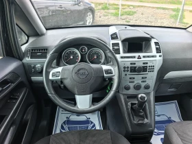 Opel Zafira 1.8i Facelift, снимка 14