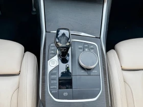 BMW 330 * Self driving/M package/Harmon Kardon/Dravit Grey, снимка 13
