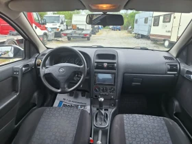 Opel Astra 1.6i klima, снимка 11