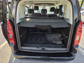 Toyota Proace City, снимка 13