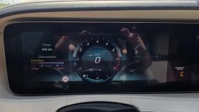 Mercedes-Benz S 560 LONG, снимка 5