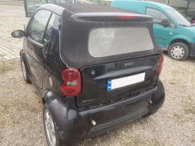 Smart Mc 01, снимка 1