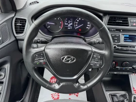 Hyundai I20 1.4CRDI-90K.C-ЛИЗИНГ, снимка 11