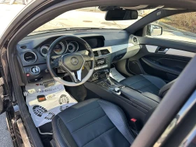 Mercedes-Benz C 250 AMG/Панорама/204 к.с. - 17999 лв. - 65388620 | Car24.bg