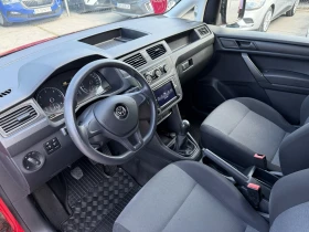 Обява за продажба на VW Caddy 2.0 TDI Maxi Euro 6 ~18 600 лв. - изображение 6