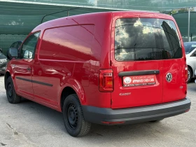 Обява за продажба на VW Caddy 2.0 TDI Maxi Euro 6 ~18 600 лв. - изображение 5