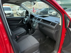 Обява за продажба на VW Caddy 2.0 TDI Maxi Euro 6 ~18 600 лв. - изображение 8