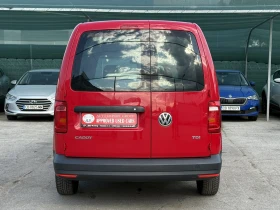 Обява за продажба на VW Caddy 2.0 TDI Maxi Euro 6 ~18 600 лв. - изображение 4