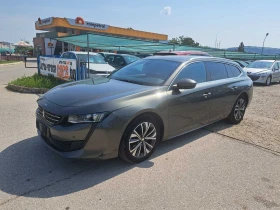 Обява за продажба на Peugeot 508 2.0 HDI ~25 500 лв. - изображение 2