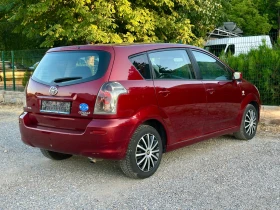     Toyota Corolla verso 2.0 D4D  /7 /