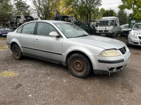Обява за продажба на VW Passat 1.9 tdi ~11 лв. - изображение 1 | Auto.bg Обява за продажба на VW Passat 1.9 tdi ~11 лв. - изображение 1