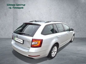 Skoda Octavia 1.5TSI 7 DSG G-TEC - 30000 лв. / 15338.76 € - 54138465 4