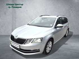 Skoda Octavia 1.5TSI 7 DSG G-TEC