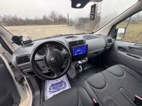 Citroen Jumpy 2.0HDI 120к.с. - 4100 € / 8018.90 лв. - 74586940 7