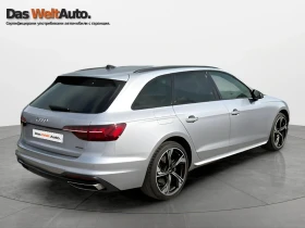 ����� �� �������� �� Audi A4