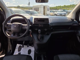 Toyota Proace City | Mobile.bg � ����� ������ 11