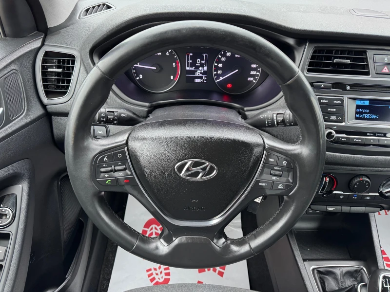 Hyundai I20 1.4CRDI-90K.C-ЛИЗИНГ, снимка 11 - Автомобили и джипове - 48212360