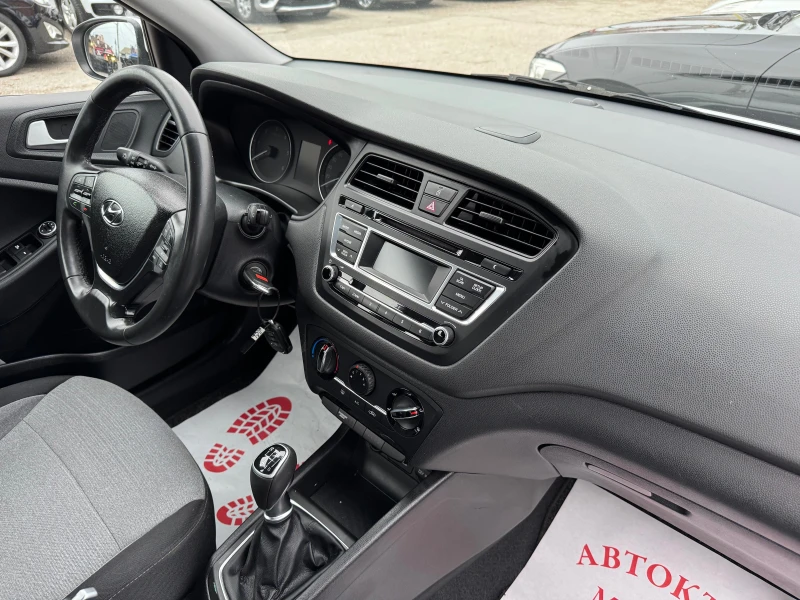 Hyundai I20 1.4CRDI-90K.C-ЛИЗИНГ, снимка 16 - Автомобили и джипове - 48212360