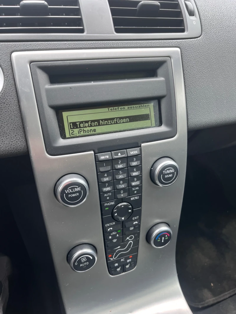 Volvo V50  1.6 hdi ecodrive, снимка 13 - Автомобили и джипове - 52618661