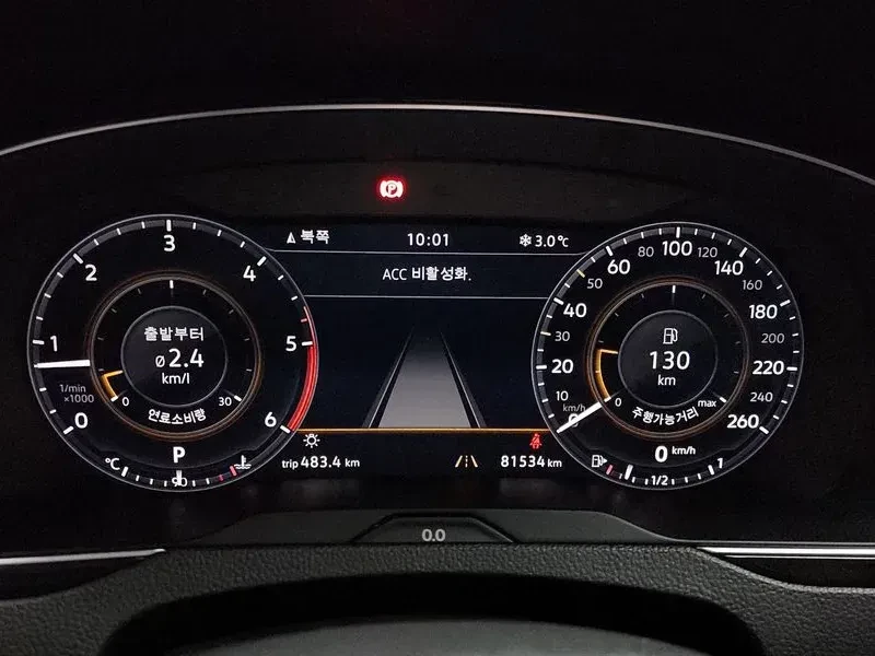 VW Passat 2.0 GT B8 PRESTIGE 4X4| HEAD UP| �������| ������� | Mobile.bg � ����������� 10
