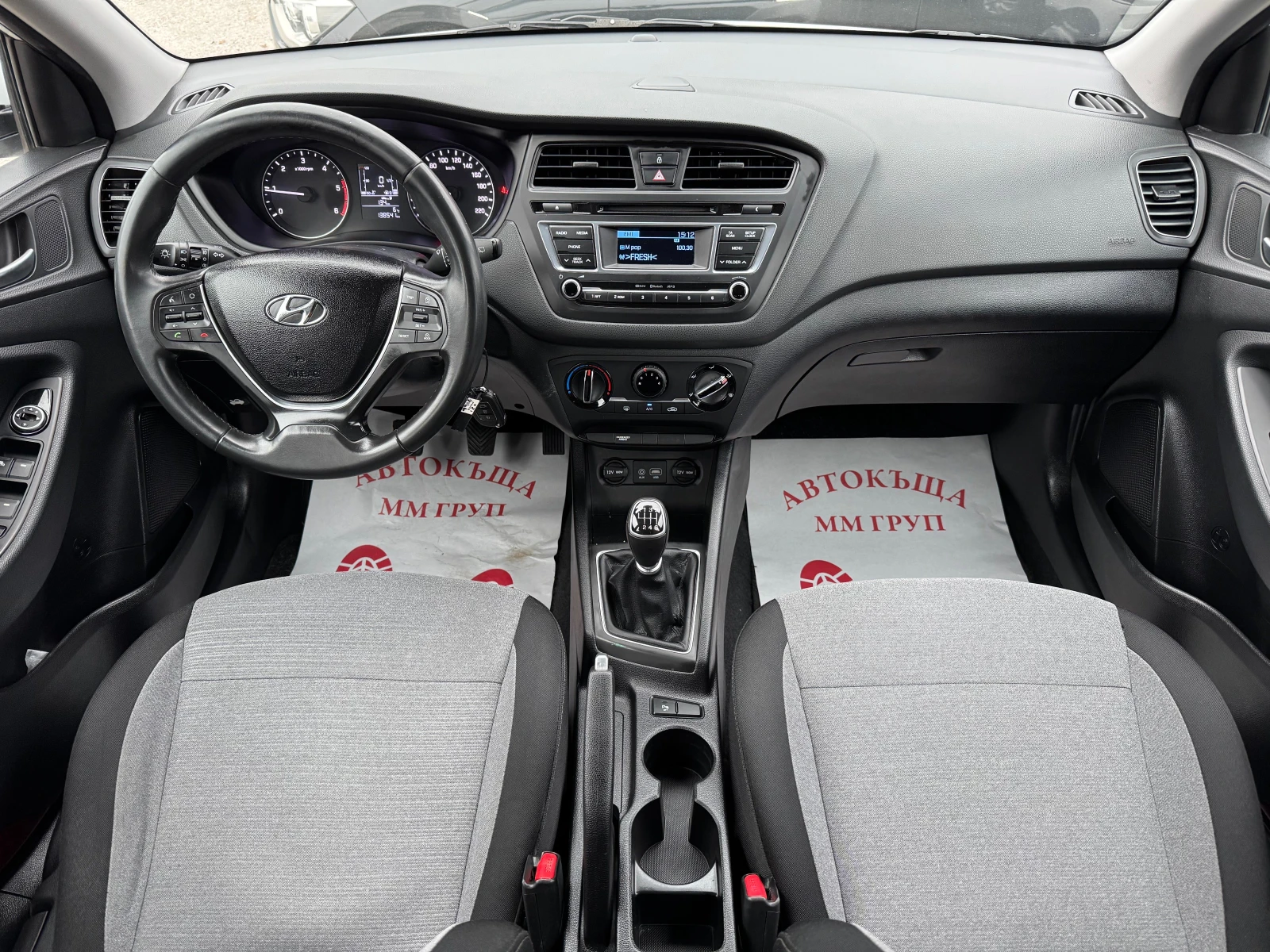 Hyundai I20 1.4CRDI-90K.C-ЛИЗИНГ - изображение 9