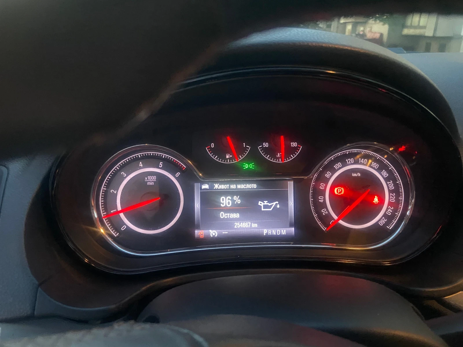 Opel Insignia  - изображение 4