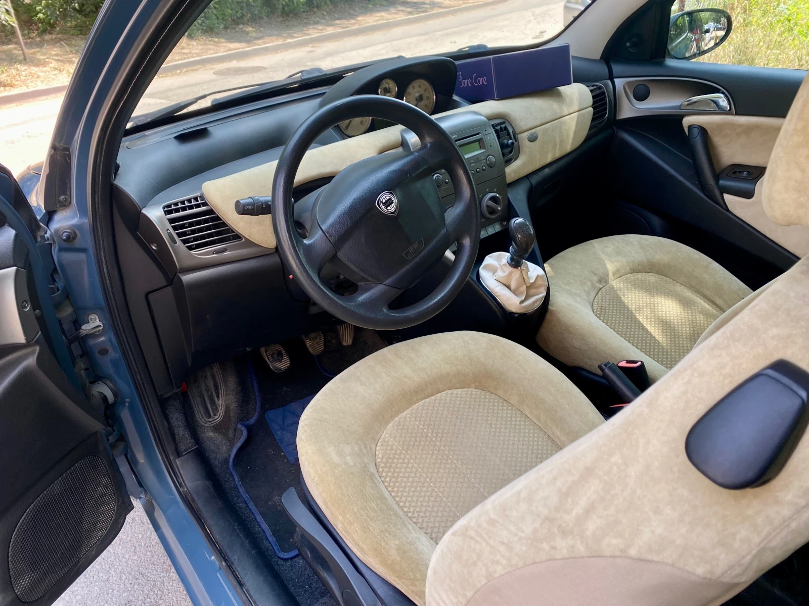 Lancia Ypsilon 1.4 16v - изображение 7