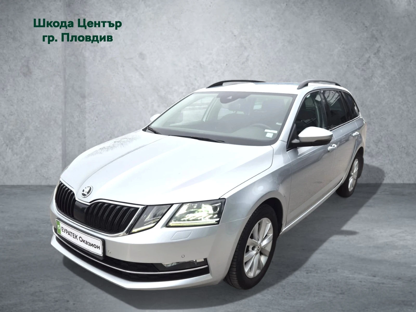 Skoda Octavia 1.5TSI 7 DSG G-TEC | Mobile.bg � ����������� 1