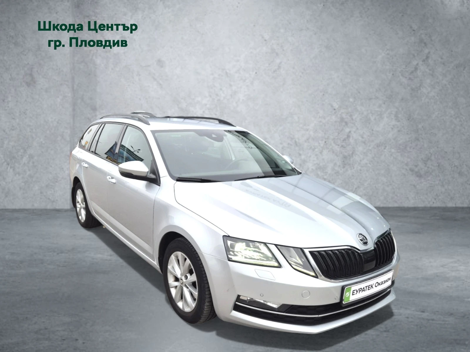 Skoda Octavia 1.5TSI 7 DSG G-TEC - изображение 3
