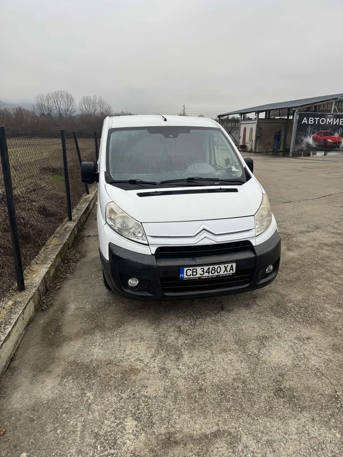 Citroen Jumpy 2.0HDI 120�.�. | Mobile.bg � ����������� 1