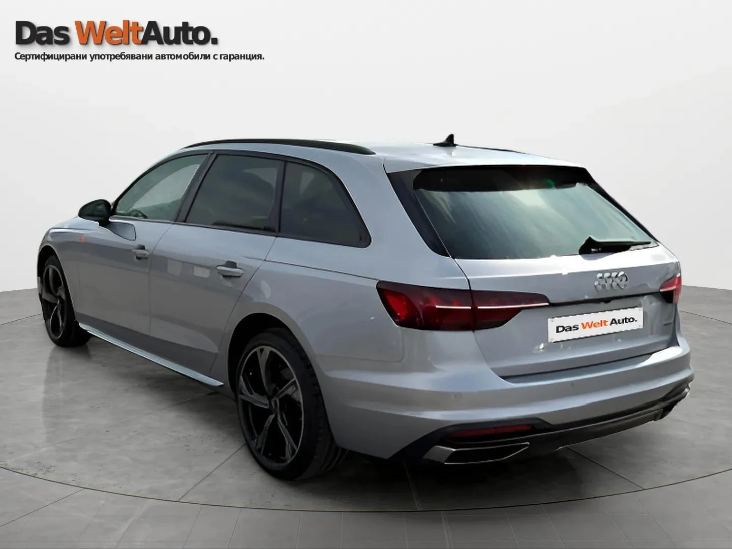 Audi A4, снимка 2 - Автомобили и джипове - 54763187