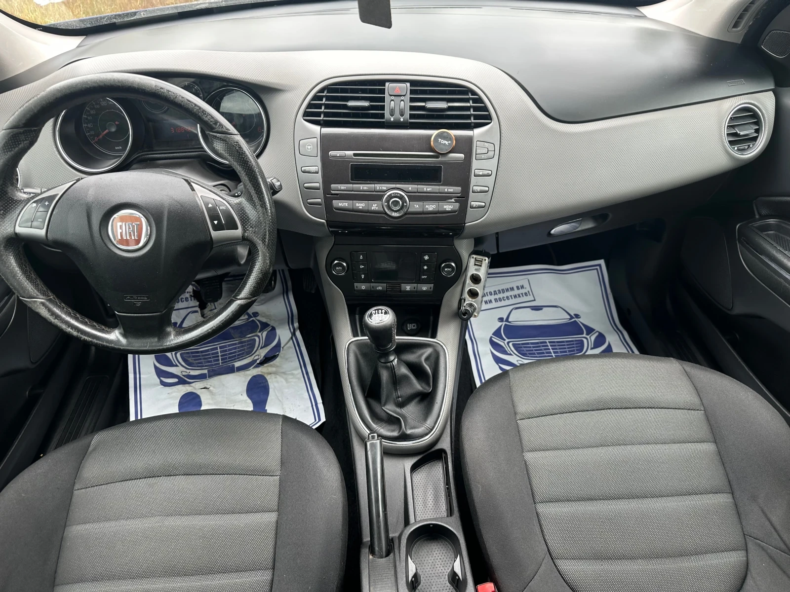 Fiat Brava 1.6 Multijet Dualogic, снимка 6 - Автомобили и джипове - 54490923