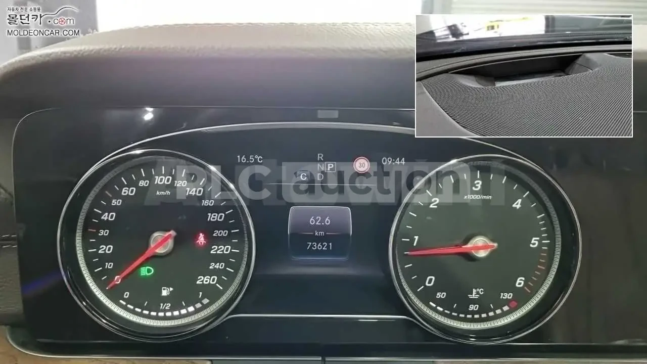 Mercedes-Benz E 220 ПОДГРЕВИ * ПАНО * АВТОКРЕДИТ БЕЗ ПЪРВОНАЧАЛНА * , снимка 5 - Автомобили и джипове - 54555026