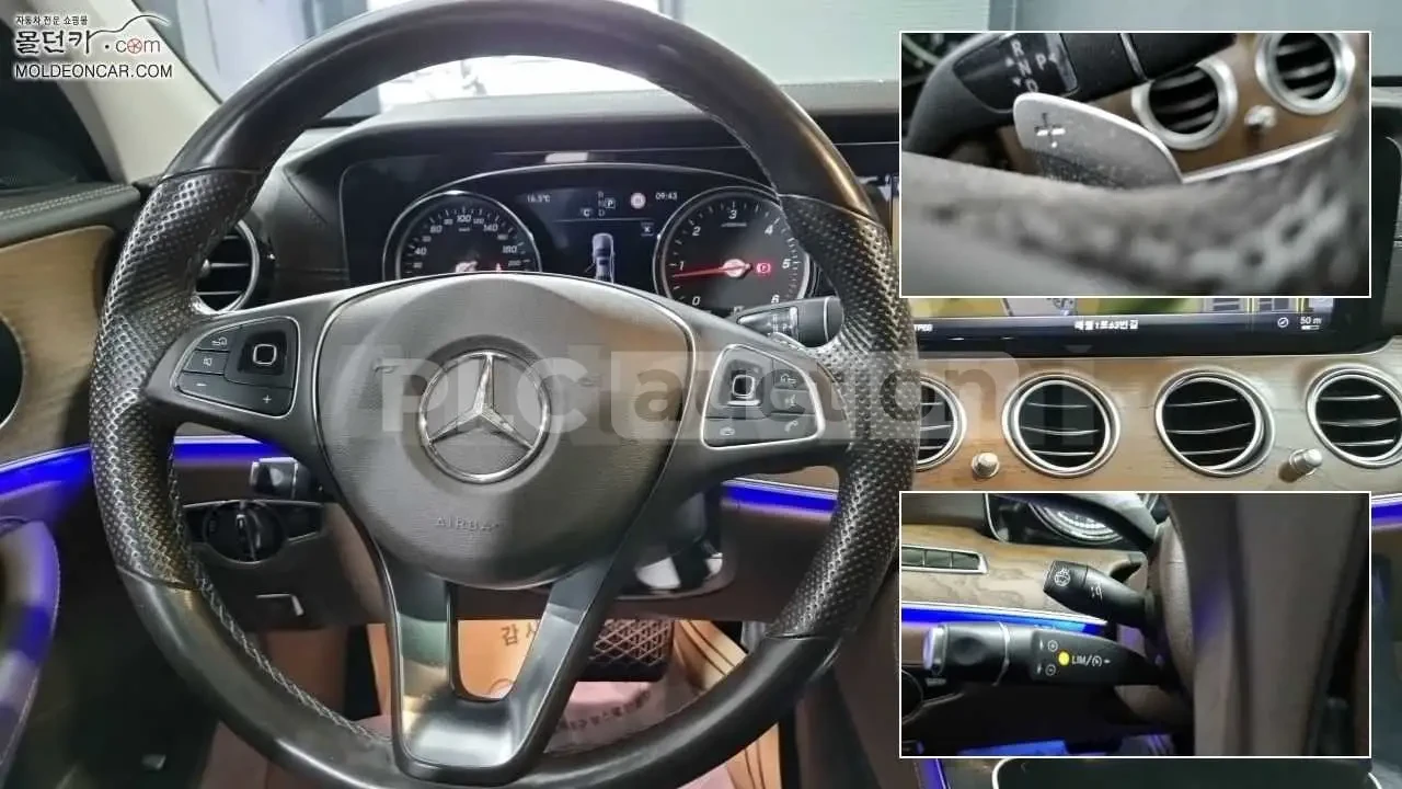 Mercedes-Benz E 220 ПОДГРЕВИ * ПАНО * АВТОКРЕДИТ БЕЗ ПЪРВОНАЧАЛНА * , снимка 11 - Автомобили и джипове - 54555026