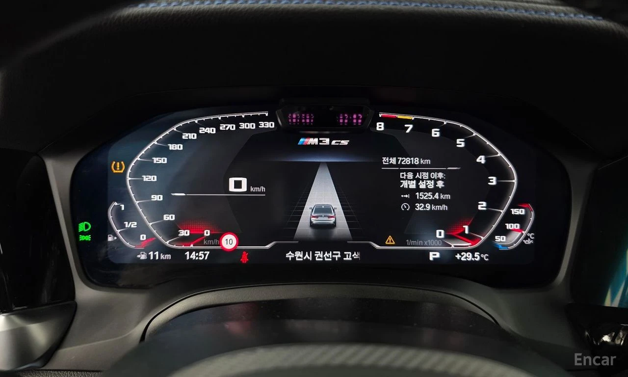 BMW 340 ПОДГРЕВИ * ПАНО * HEAD-UP * АВТОКРЕДИТ , снимка 9 - Автомобили и джипове - 55188893