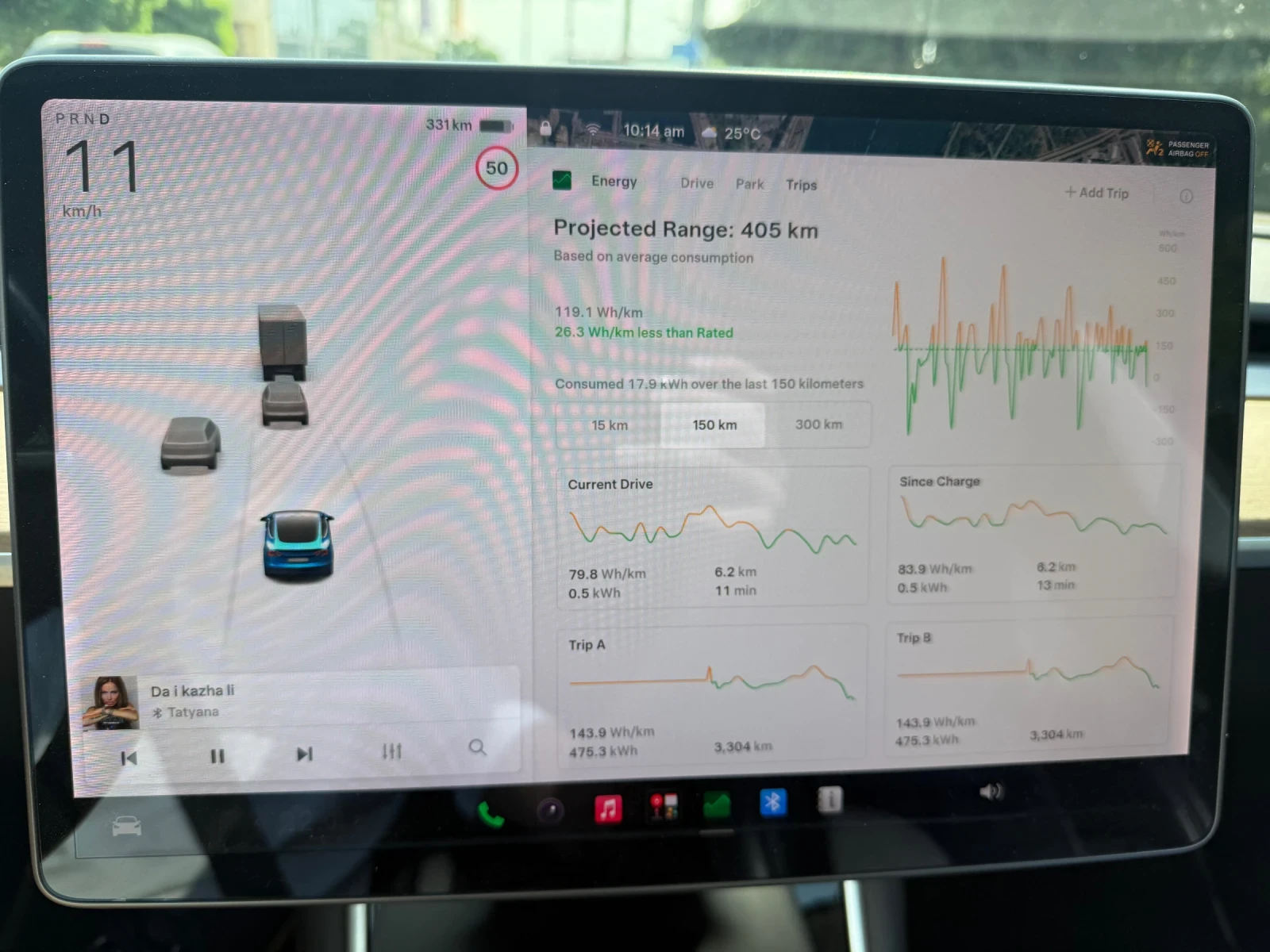 Tesla Model 3 Long range  | Mobile.bg � ����������� 15